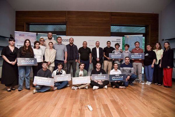 GITA-ს საგრანტო პროგრამის  „25 000 ლარამდე ინოვაციების გრანტები რეგიონებისთვის“ გამარჯვებულები სამეგრელოს რეგიონში ცნობილია - 2024