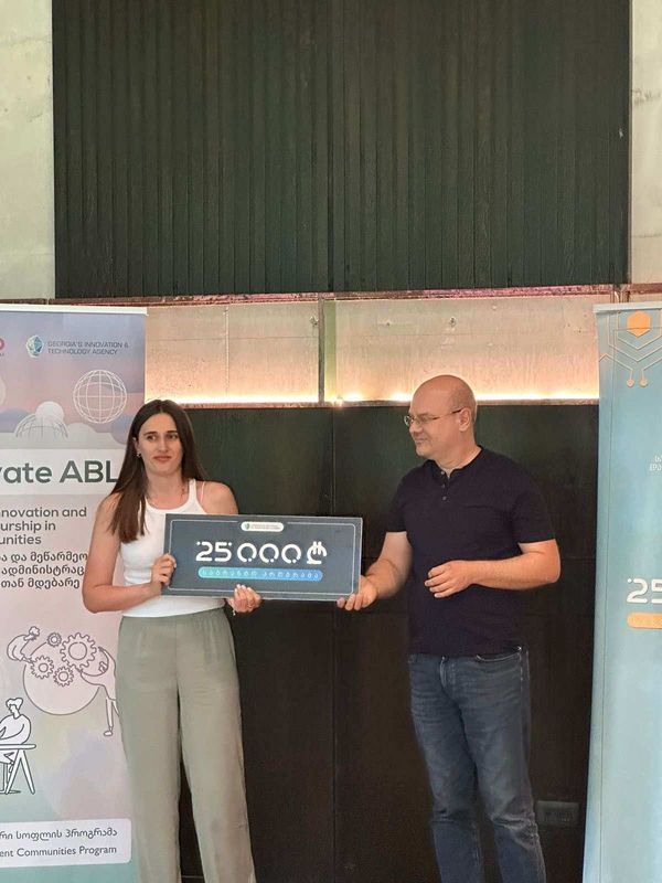 GITA-ს საგრანტო პროგრამის  „25 000 ლარამდე ინოვაციების გრანტები რეგიონებისთვის“ გამარჯვებული რაჭაში ცნობილია