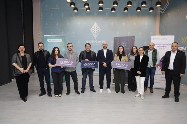 GITA-ს საგრანტო პროგრამის  „25 000 ლარამდე ინოვაციების გრანტები რეგიონებისთვის“   3 გამარჯვებული გურიის რეგიონში გამოვლინდა