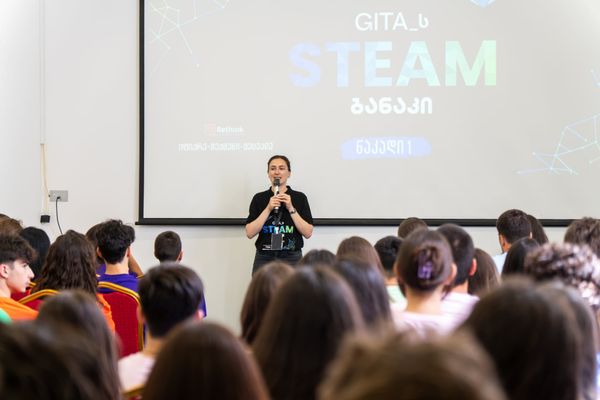 საქართველოს ინოვაციების და ტექნოლოგიების სააგენტოს ყველაზე მასშტაბური STEAM ბანაკი დაიწყო
