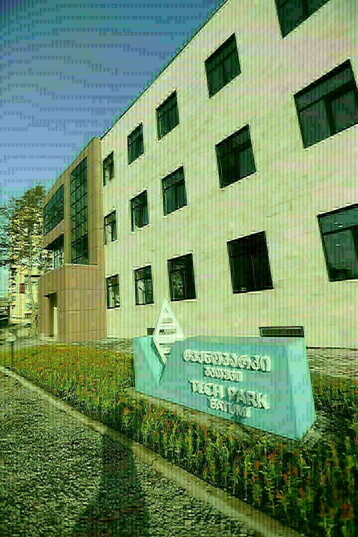 Batumi Technopark opening