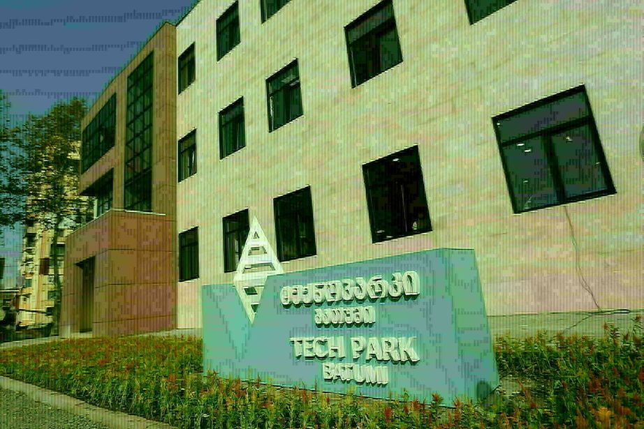 Batumi Technopark opening