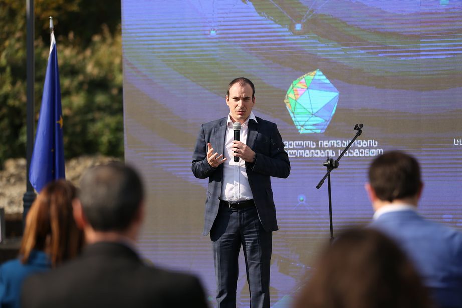 კასპის ტექნოპარკის გახსნა